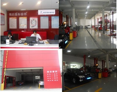 修愛車、保養愛車就到大理亞超售后服務站