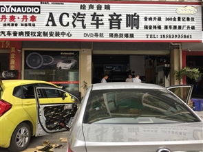 廣漢汽車服務全攻略 一站式解決您的愛車需求